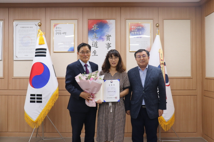서장님과